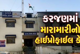 કરજણના ધારાસભ્ય અક્ષય પટેલના પુત્ર (MLA Son) રિશી પટેલ સહિત પાંચ લોકો સામે પોલીસ ફરિયાદ નોંધાતા સમગ્ર વિસ્તારમાં ચર્ચાનો માહોલ સર્જાયો છે