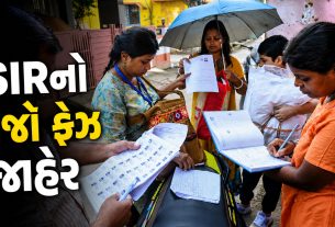 ચૂંટણી પંચનો મોટો નિર્ણય: દેશભરમાં SIR Third Phase શરૂ