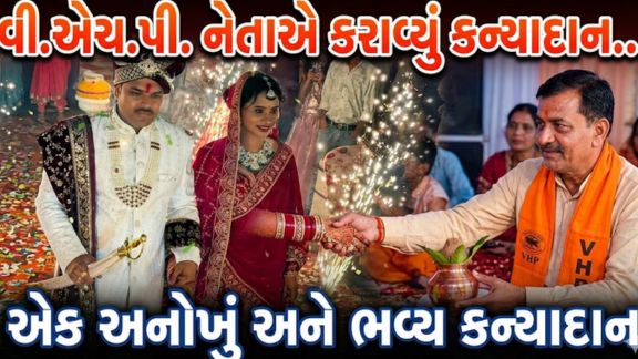 મર્ડરના કેસમાં આજીવન કેદ ભોગવી ચૂકેલા યુવક સાથે મધ્યપ્રદેશની મહિલા જેલર પ્રેમમાં પડી અને બંનેએ હવે હિન્દુ રીતિ-રિવાજ મુજબ લગ્ન (Marriage) કર્યા છે