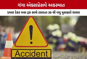 Ganga Expressway Accident