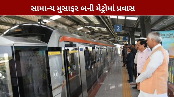 ગુજરાતના રાજ્યપાલ(Governor) આચાર્ય દેવવ્રતની સાદગીપૂર્ણ જીવનશૈલીની વધુ એક ઝલક લોકોને જોવા મળી છે