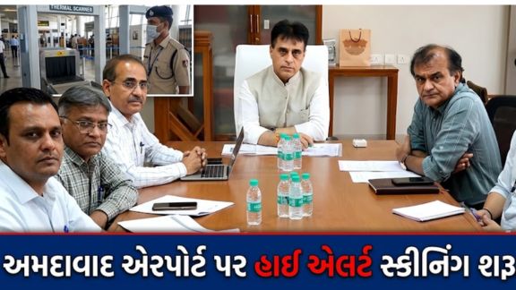 ગુજરાત કે ભારતમાં હાલની સ્થિતિએ ઈબોલા (Ebola)વાયરસનો એક પણ કેસ નથી, નાગરિકોએ સહેજ પણ ગભરાવવાની જરૂર નથી