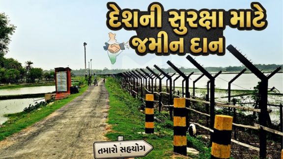ભારત-બાંગ્લાદેશ સરહદ (Bangladesh Border)પર સુરક્ષા મજબૂત બનાવવા માટે વાડ બાંધવાનું કામ ઝડપથી આગળ વધી રહ્યું છે