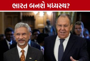ભારત ઈરાન-અમેરિકા વચ્ચે મધ્યસ્થની ભૂમિકા ભજવી શકે: Sergey Lavrov