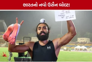 Gurindervir Singh News