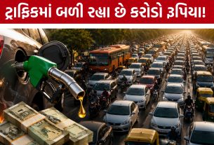 India Traffic Jam: ભારતને પહોંચાડ્યો લાખો કરોડનો ઝટકો