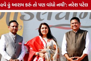 Naresh Patelના નિવૃત્તિના સંકેત! અનાર પટેલ ખોડલધામની કમાન સંભાળશે?