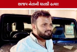 Lucknow BJP Leader Murder