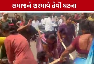 Women Harassment Case:મહિલાઓને અર્ધનગ્ન કરી કાઢ્યું સરઘસ