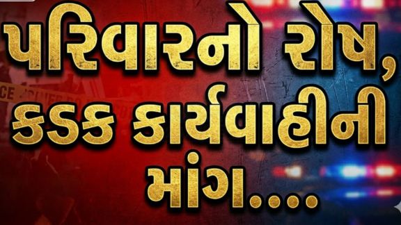 ગોધરાના બામરોલી રોડ પર આવેલી સત્યમ સોસાયટીમાં 28 વર્ષીય પરિણીતાએ ગળે ફાંસો ખાઈ આત્મહત્યા (Suicide)કરી લેતા વિસ્તારમાં ચકચાર મચી ગઈ છે