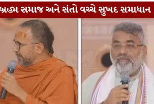 પશ્ચિમ કચ્છ જિલ્લા ના પ્રમુખ શાસ્ત્રી દિપેશભાઈ જોષી અને માંડવી તાલુકા સમસ્ત બ્રહ્મ સમાજ (Brahm Samaj)ના આગેવાનો દ્વારા સમાજ ના પ્રબુદ્ધ વડીલો અને આગેવાનો સાથે ચર્ચા કરી