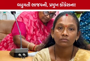 Morbi District Panchayat President Election