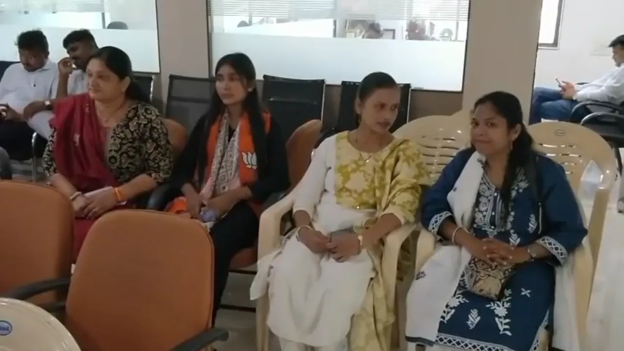 Navsari BJP Sense Process