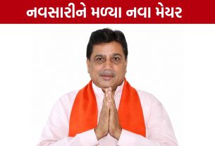 Navsari Mayor:નવસારી મનપાને મળ્યા નવા મેયર, અશોક ધોરાજી પર મુકાયો વિશ્વાસ