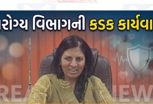 સુરતની સિવિલ (Surat Civil)હોસ્પિટલમાં આરોગ્ય સેવાઓની સ્થિતિ અંગે ગંભીર બેદરકારી સામે આવતા રાજ્યના આરોગ્ય મંત્રીએ કડક વલણ અપનાવ્યું છે
