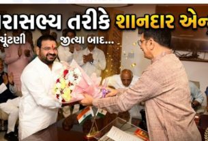તાજેતરમાં આયોજિત પેટા ચૂંટણીમાં 111-ઉમરેઠ બેઠકના નવા ચૂંટાયેલા ધારાસભ્ય (MLA)હર્ષદ ગોવિંદભાઈ પરમારે આજે ગાંધીનગર ખાતે વિધાનસભા અધ્યક્ષ શંકર ચૌધરી સમક્ષ મુખ્યમંત્રી  ભુપેન્દ્ર પટેલની વિશેષ ઉપસ્થિતિમાં વિધાનસભાના સભ્ય તરીકે શપથ લીધા હતા