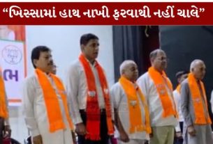 મહેસાણા શહેરના ચંપાબા ટાઉન હોલમાં યોજાયેલા સ્થાનિક સ્વરાજ પ્રતિનિધિઓના અભિવાદન સમારંભમાં પૂર્વ નાયબ મુખ્યમંત્રી Nitin Patel એ કાર્યકરો અને નેતાઓને કડક પરંતુ સ્પષ્ટ સંદેશ આપ્યો હતો