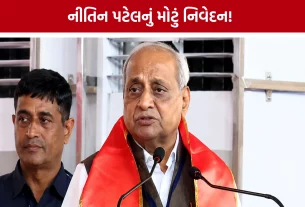 Nitin Patel Statement Sola Umiya Dham