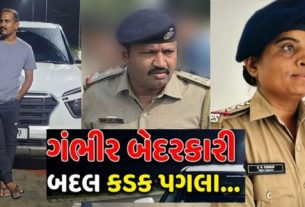 રાજકોટ જિલ્લામાં દુષ્કર્મ અને પોક્સો કેસ (Rape Case)ના આરોપીઓ બે વર્ષ સુધી ફરાર રહેવાના મામલે હવે પોલીસ વિભાગમાં મોટા એક્શન લેવામાં આવ્યા છે