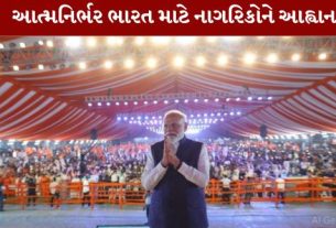 હૈદરાબાદમાં યોજાયેલી હૈદરાબાદમાં યોજાયેલી એક જાહેર સભામાં PM Modi એ દેશની આર્થિક સુરક્ષા અને આત્મનિર્ભરતા માટે નાગરિકોને 10 મહત્વપૂર્ણ સંકલ્પ લેવા અપીલ કરી હતી