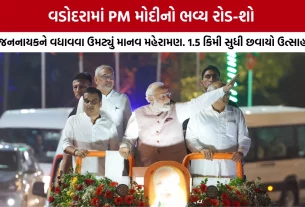 Narendra Modi in Vadodara
