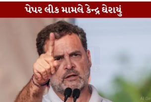કોંગ્રેસ નેતા Rahul Gandhiએ NEET પેપર લીક મામલે કેન્દ્ર સરકાર પર આકરા પ્રહારો કર્યા છે