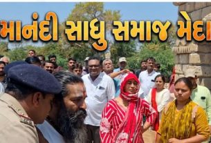 રાજકોટ (Rajkot) જિલ્લાના ધોરાજી તાલુકાના સુપેડી ગામ સ્થિત મુરલી મનોહર મંદિરમાં ચાલી રહેલા ગાદી વિવાદે (Temple Controversy)ફરી એકવાર ગમાવો લીધો છે.