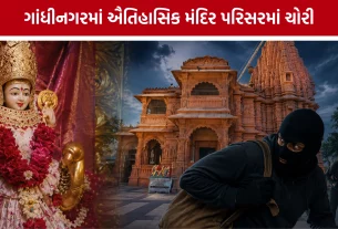 Rupal Vardayini Mata Temple Theft