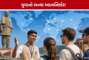 Statue of Unity Tourist Guide