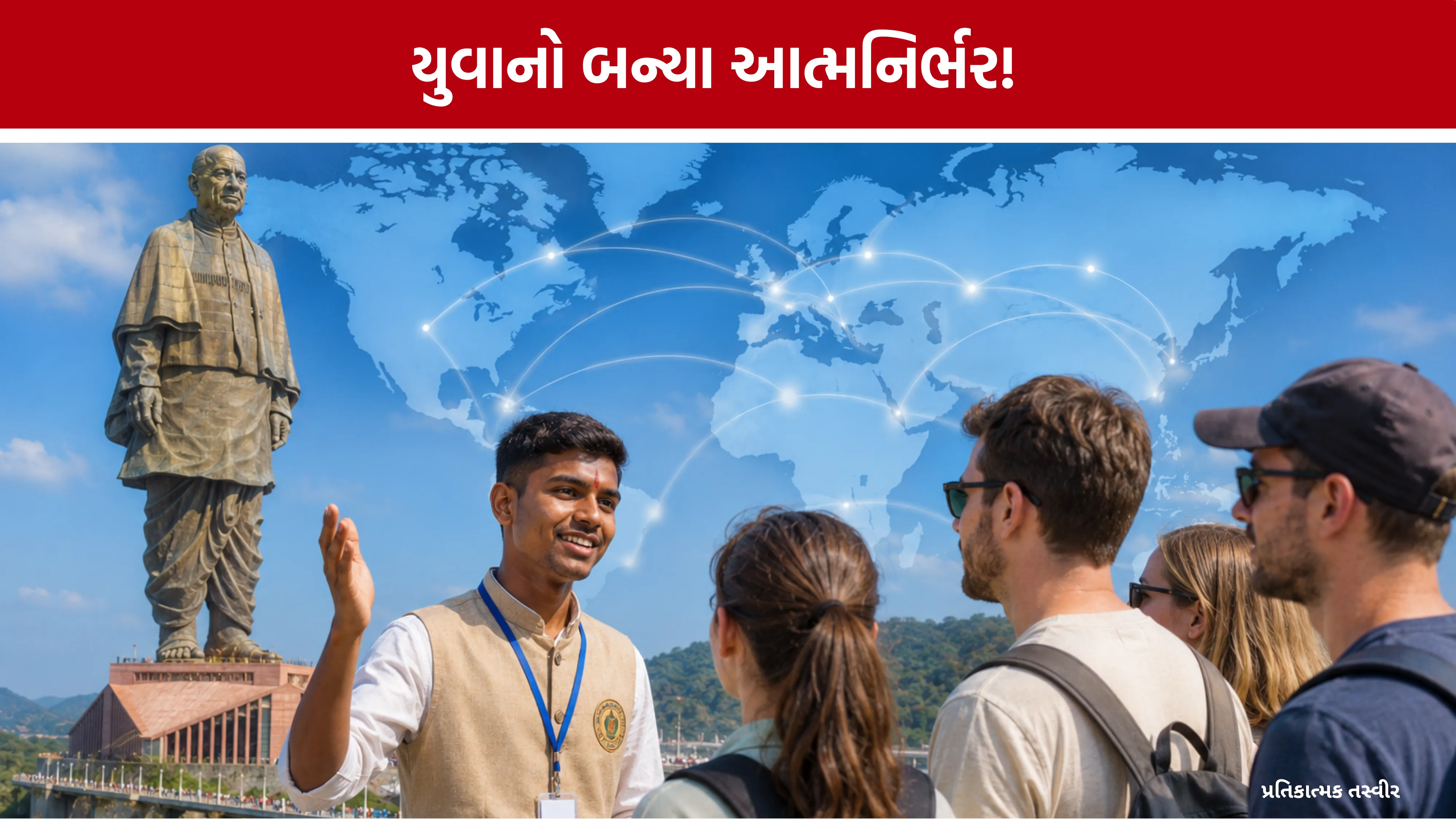 Statue of Unity Tourist Guide