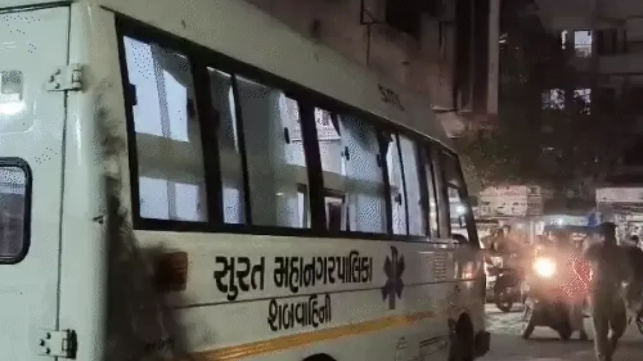 Surat Puna Murder Case