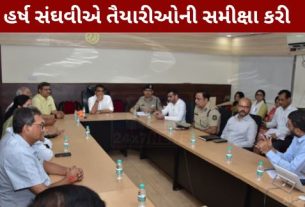 સરદાર ધામ (Sardar Dham)ના લોકાર્પણ કાર્યક્રમ (Inauguration Program)ને સફળતાપૂર્વક આયોજનબદ્ધ બનાવવા રાજ્ય સરકાર અને જિલ્લા તંત્ર દ્વારા વ્યાપક પૂર્વ તૈયારીઓ હાથ ધરવામાં આવી રહી છે
