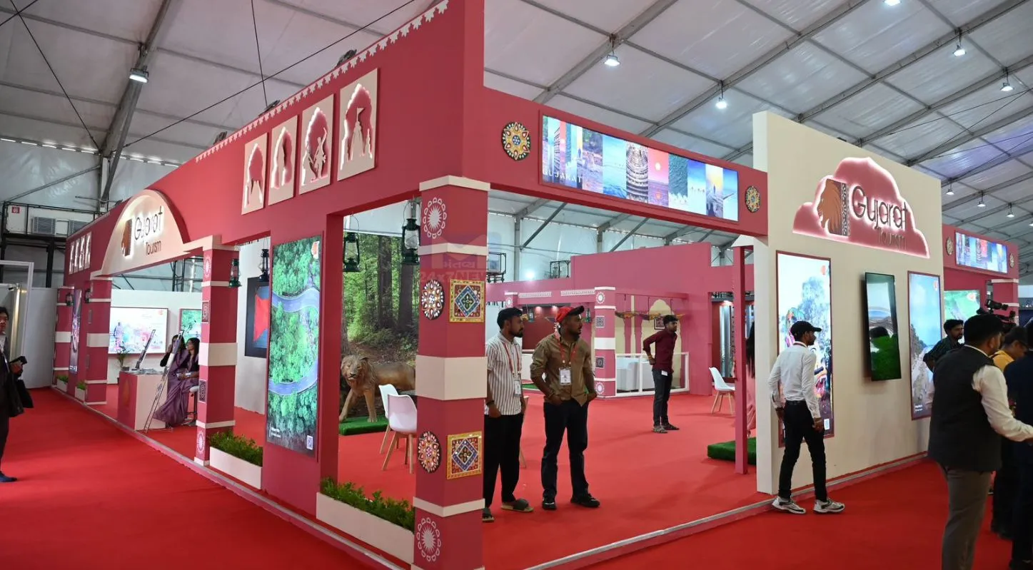 VGRC, 1 મે, હર્ષવર્ધનસિંહ, ટ્રાઇબલ, Tourism