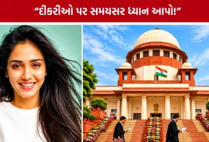 Twisha Sharma Death Case Supreme Court