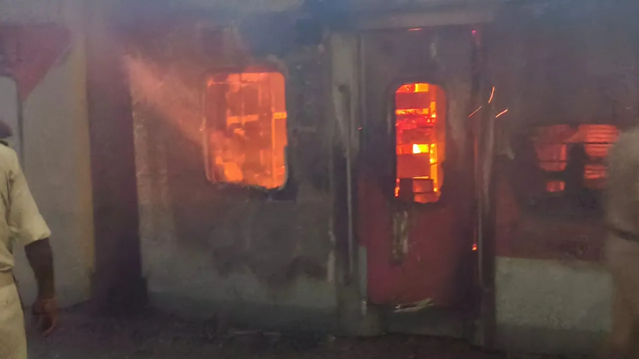 Udhna Express Train Fire Madhubani
