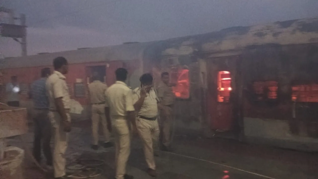 Udhna Express Train Fire Madhubani