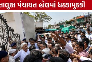 Vadgam Taluka Panchayat Electionમાં ભારે હોબાળો