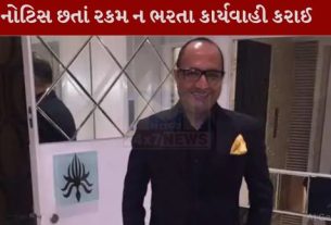 વેટ ચોરી(Vat Evasion) કેસમાં રાજકોટની એક સમયની નામાંકિત ઈગલ ટ્રાવેલ્સ સામે મોટી કાર્યવાહી કરવામાં આવી છે