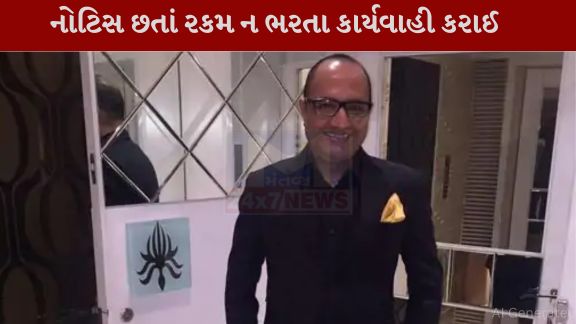 વેટ ચોરી(Vat Evasion) કેસમાં રાજકોટની એક સમયની નામાંકિત ઈગલ ટ્રાવેલ્સ સામે મોટી કાર્યવાહી કરવામાં આવી છે