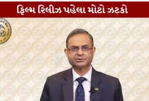 તાજેતરના સમયમાં સોશિયલ મીડિયા અને બજારમાં એવી ચર્ચાઓ જોર પકડી રહી છે કે ભારતીય રિઝર્વ બેંક (RBI) ટૂંક સમયમાં દેશમાં પ્લાસ્ટિક અથવા પોલિમર નોટો (Plastic Notes)રજૂ કરવા જઈ રહી છે