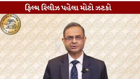 તાજેતરના સમયમાં સોશિયલ મીડિયા અને બજારમાં એવી ચર્ચાઓ જોર પકડી રહી છે કે ભારતીય રિઝર્વ બેંક (RBI) ટૂંક સમયમાં દેશમાં પ્લાસ્ટિક અથવા પોલિમર નોટો (Plastic Notes)રજૂ કરવા જઈ રહી છે