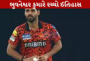 Bhuvneshwar Kumar