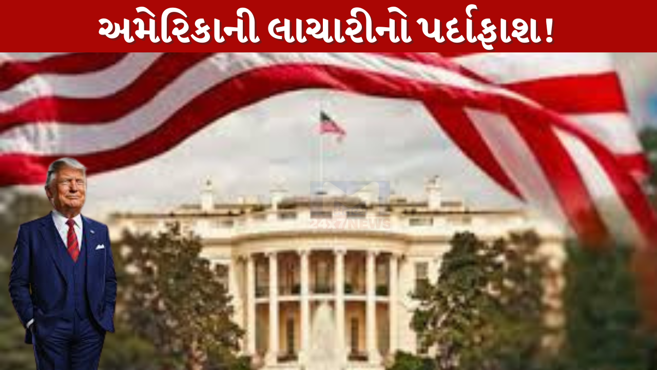 America