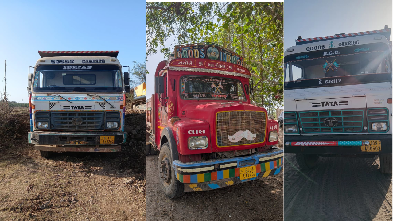 Kutch Mineral Theft News
