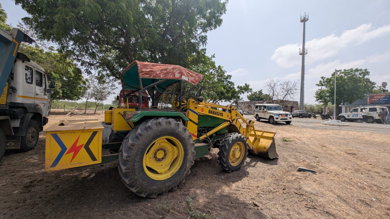 Kutch Mineral Theft News