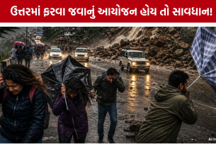 Weather Forecast North India May