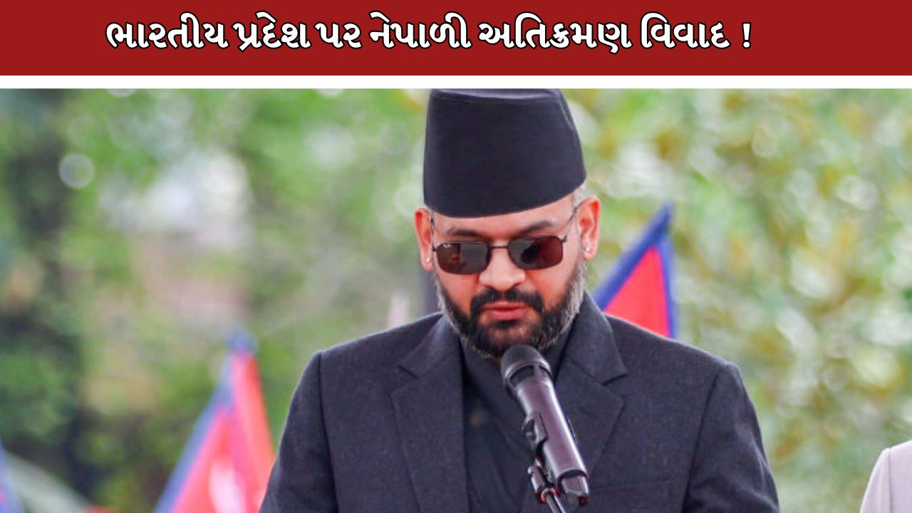 Balen Shah
