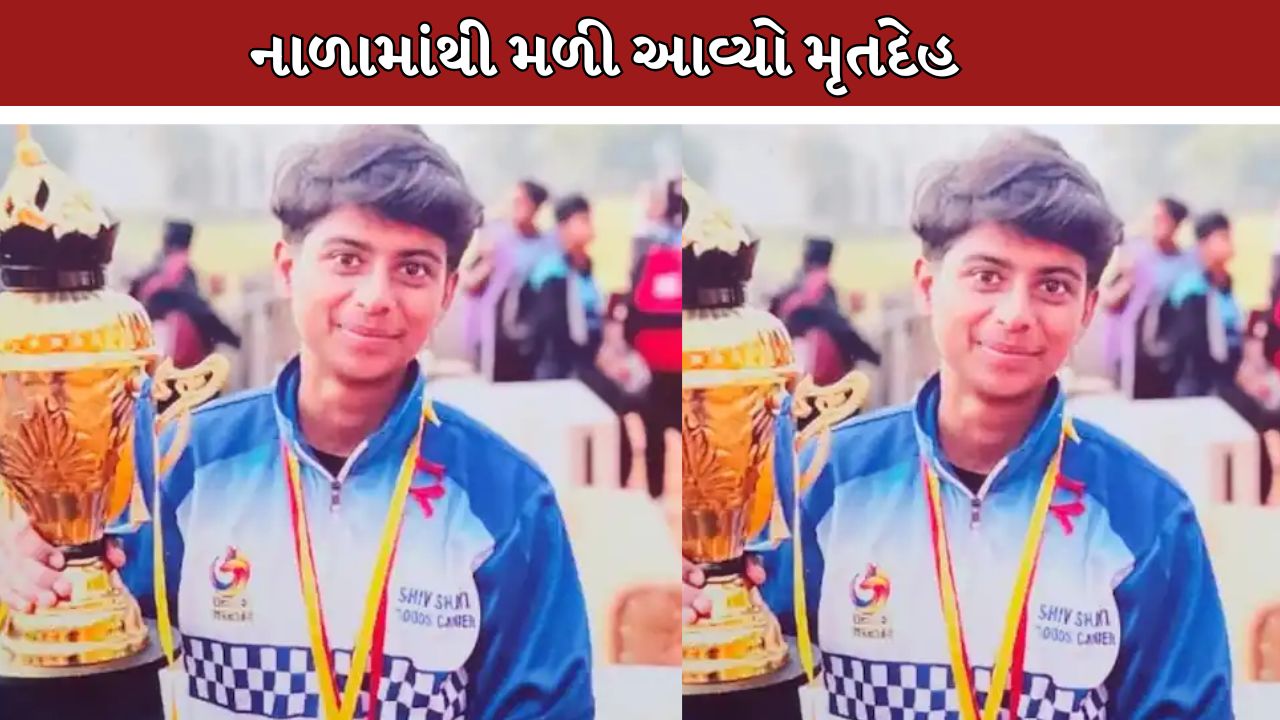 Kabaddi Player Murder