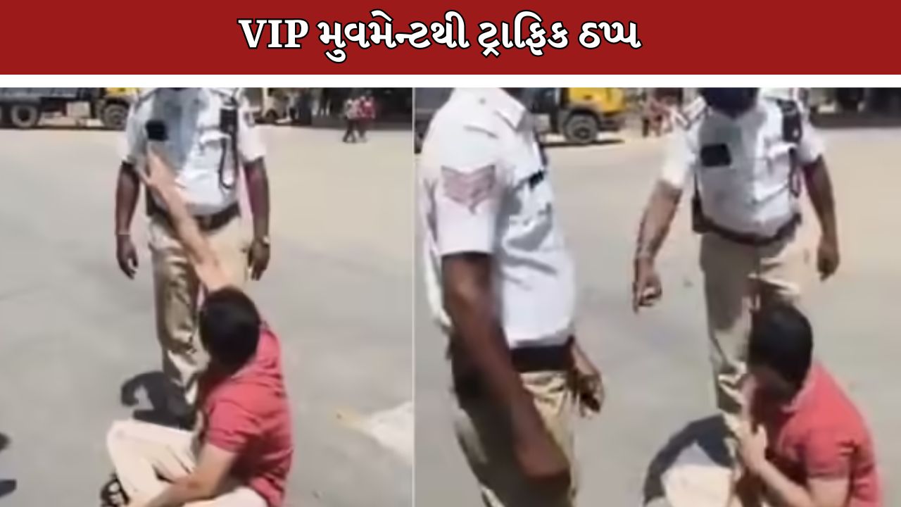 Man Protests