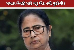 Mamata Banerjee
